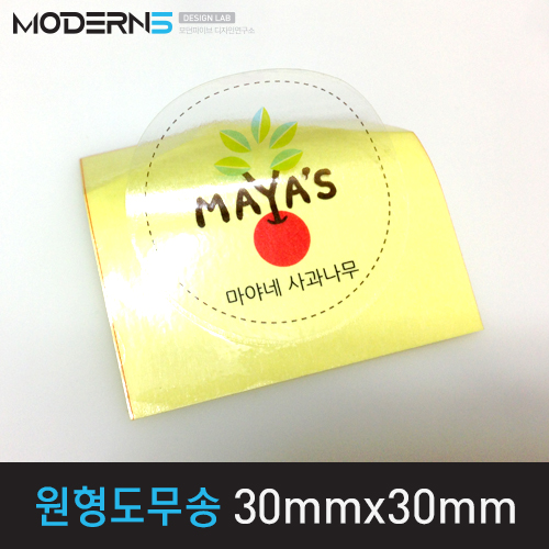 [투명데드롱지25μ] 원형도무송 스티커 30x30mm (2개한세트)