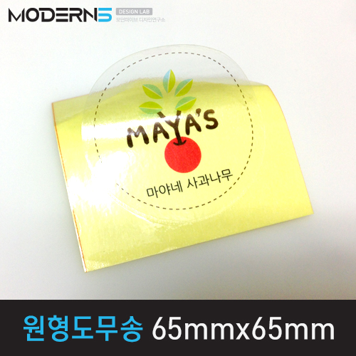 [투명데드롱지25μ] 원형도무송 스티커 65x65mm