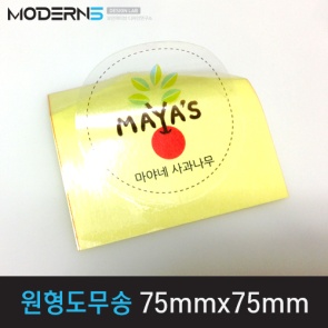 [투명데드롱지25μ] 원형도무송 스티커 75x75mm