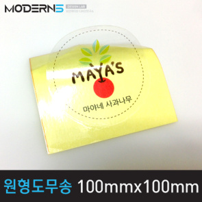 [투명데드롱지25μ] 원형도무송 스티커 100x100mm
