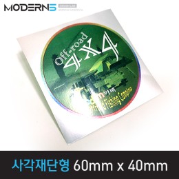 [은데드롱지25μ] 사각 재단형 스티커 60x40mm