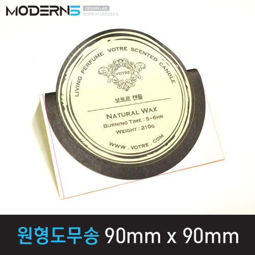 [모조지80g] 원형도무송 스티커 90x90mm