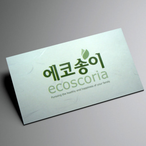[수입지명함] 대례지 화이트 209g