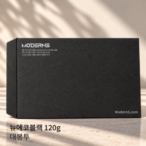 [컬러대봉투] 뉴 에코블랙 120g (은별색 1도가공)