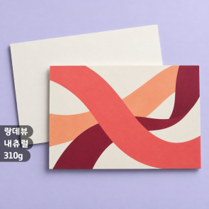 [수입지엽서] 랑데뷰내츄럴 310g 디지털 100매