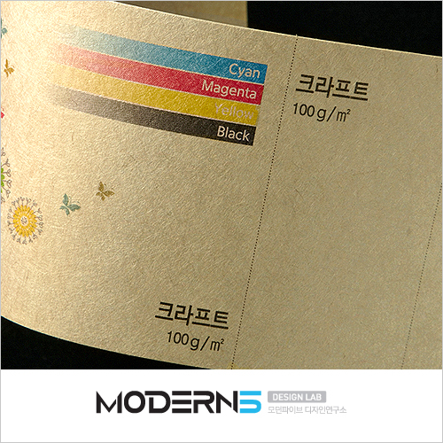 [컬러대봉투] 크라프트 100g