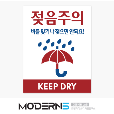 클래식 젖음주의 100매